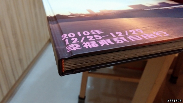 PhotoLife相片書分享 (無言)
