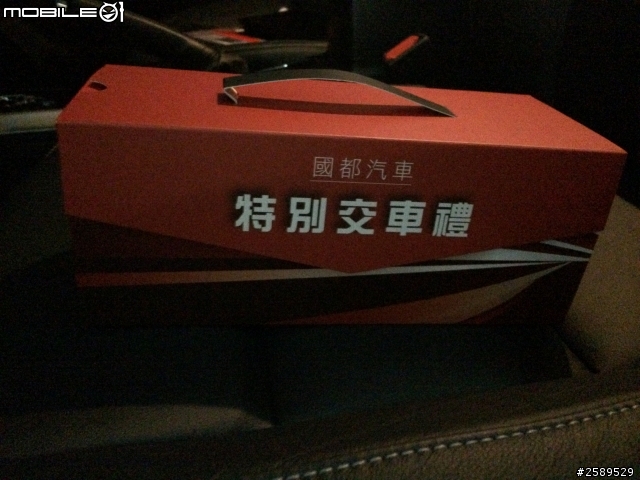 2014 Altis 尊爵灰 