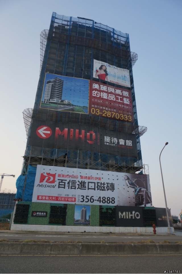 桃園高鐵青埔特區- 順儷MIHO一期 -開始交屋!
