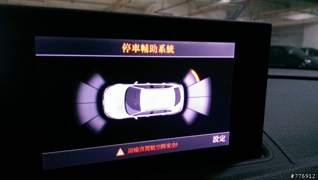 AUDI A3 1.8T雙色內裝入庫