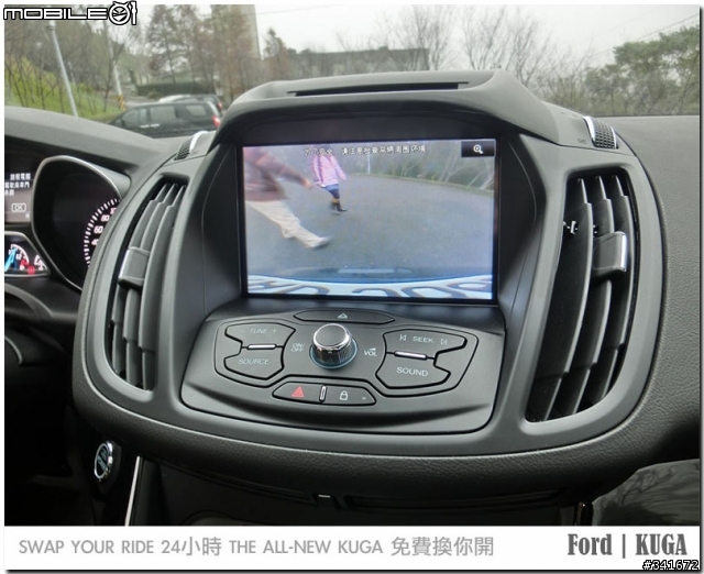 「車比人兇」THE ALL-NEWKUGA 24小時免費換你開 苗栗泰安爬山去......!!