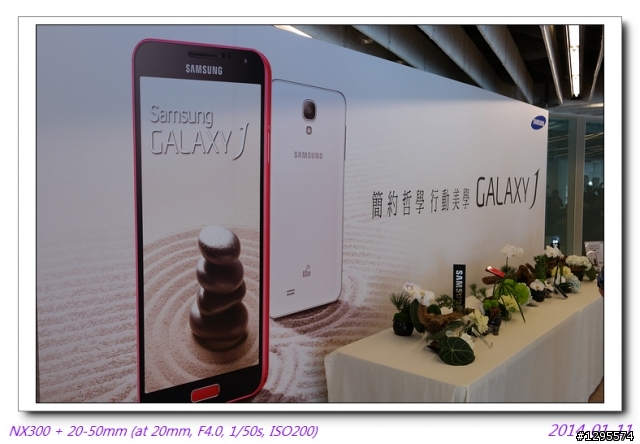 [同樂會心得] 簡約風格、創意服務--Samsung Galaxy J~