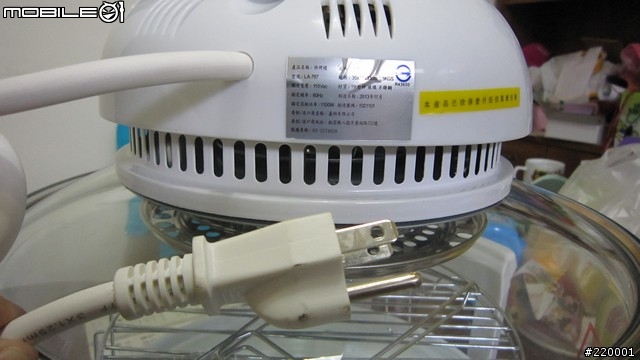 LAPOLO氣炸烘烤鍋(LA-787)  開箱