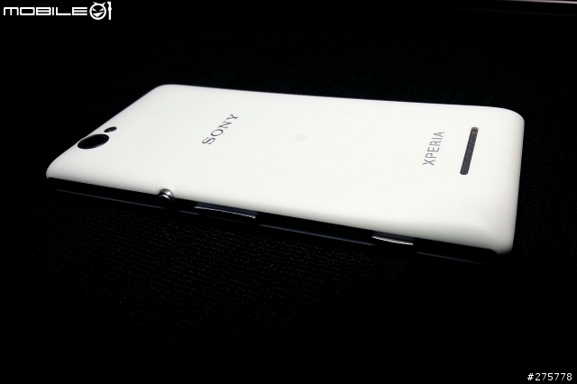 Sony Xperia M 小白妮 (開箱分享)