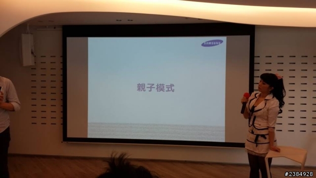 1/11吃喝玩樂!「Samsung GALAXY J同樂會」有吃又有拿 手機體驗會