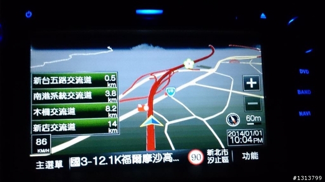 ix35柴油版2014年高速油耗首試