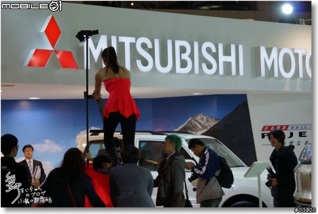 【2014台北車展】Mitsubishi車展特派員現場一直被擠到角落的側面報導
