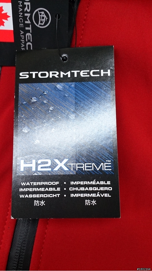 [開箱]STORMTECH XJ-2 防風防水外套