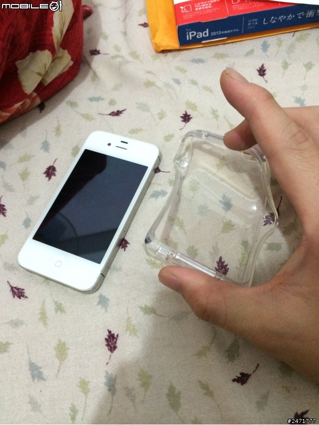 [開箱]iPad Air保護殼不專業開箱心得from+ScourPad+終於遠從日本到來拉~