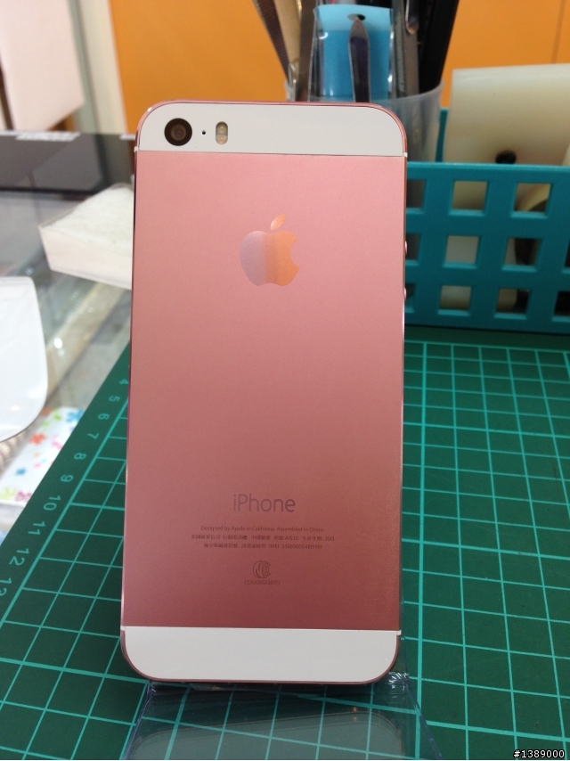 diy iphone5s粉色殼來囉