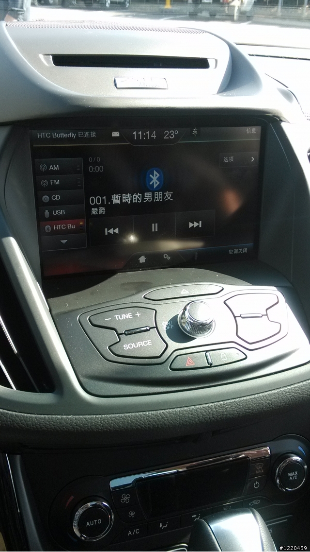 The All New Kuga 苗栗逍遙一日遊