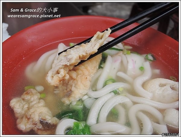 醇涎坊~傳統炸物的鍋燒意麵