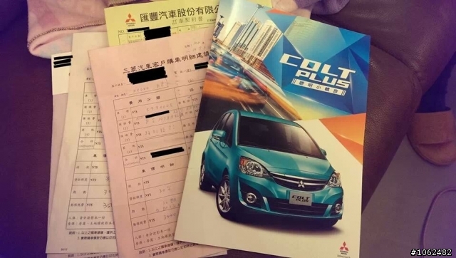[已交車]送自己的新年禮物，new colt plus 豪華版菜單一張