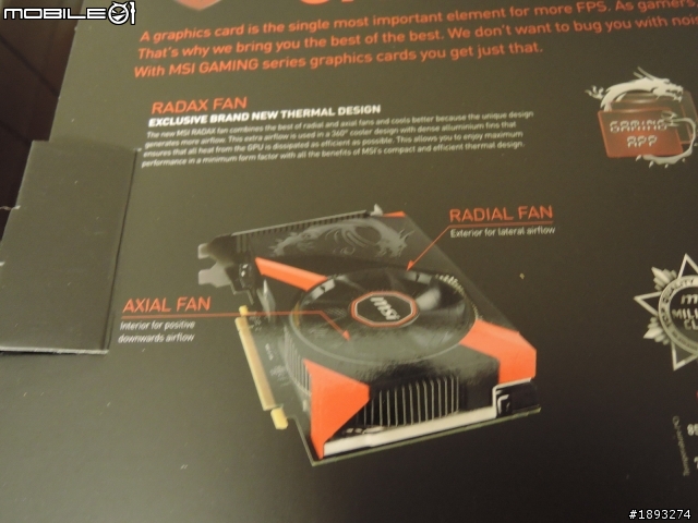 [開箱] 微星 GTX 760-ITX Gaming 短卡 + Z87I GAMING AC ITX 主機板