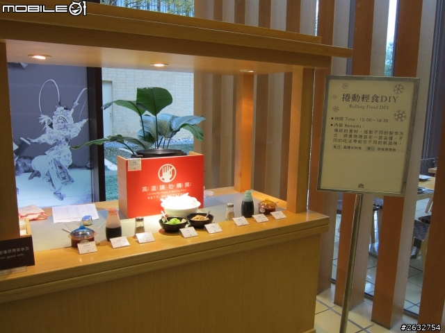 [宜蘭]礁溪老爺-休閒設施及活動