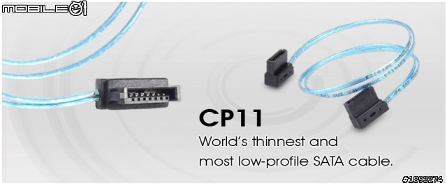銀欣 CP11 薄纖SATA排線 + NT07-115X 散熱器