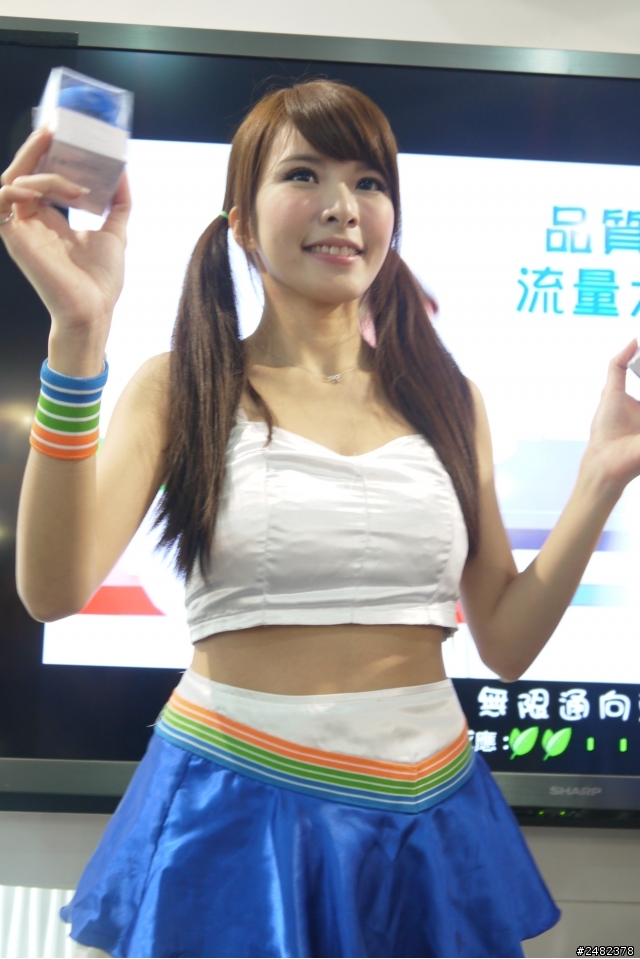高資展終於閉幕了(附圖)這樣有幾分