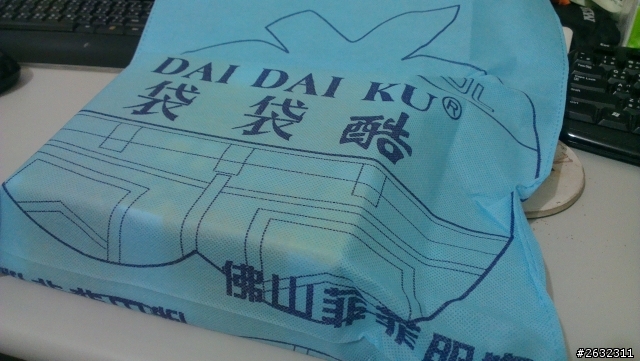 紅米機鋼化殼+鋼化膜 黑底銀邊  淘寶開箱文