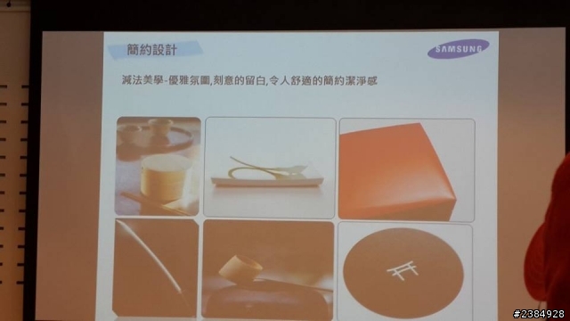 1/11吃喝玩樂!「Samsung GALAXY J同樂會」有吃又有拿 手機體驗會
