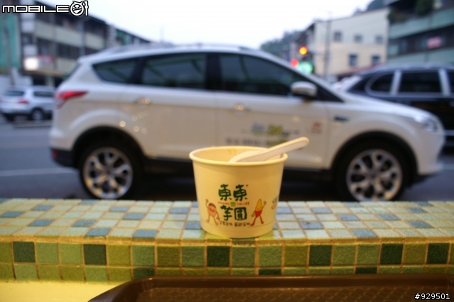 2014-01-06 Ford Kuga 24HR 試駕出遊趣