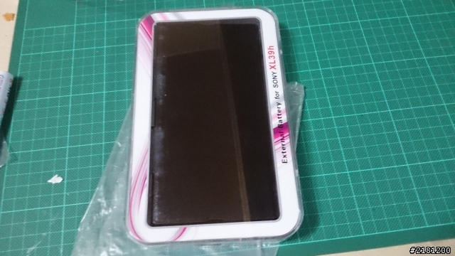 手機 Z U 充電保護殼 開箱