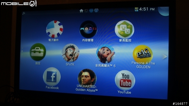 PS Vita TV 小開箱 - 補上遊玩畫面～