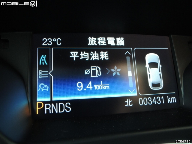 kuga  24小時一日體驗
