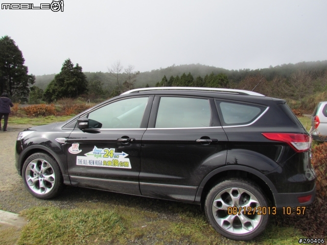 Ford KUGA 24小時免費試乘活動-宜蘭太平山試車一日遊