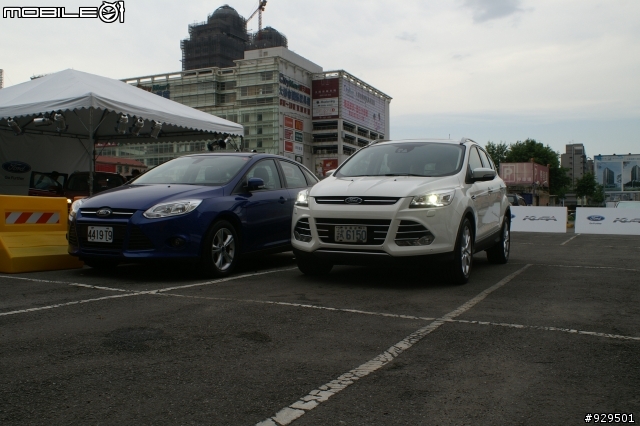 2014-01-06 Ford Kuga 24HR 試駕出遊趣