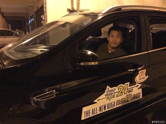 重新PO文~KUGA 24小時試駕之台南梅嶺、關子嶺一日遊
