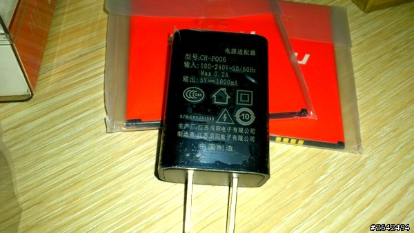 [開箱] 美萊仕 MX69T Pro MTK6592 8核_無線充電.NFC.雙卡雙3G.雙1300萬相機