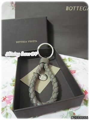 分享˙Bottega Veneta 鋼鐵灰 水滴型 鑰匙圈