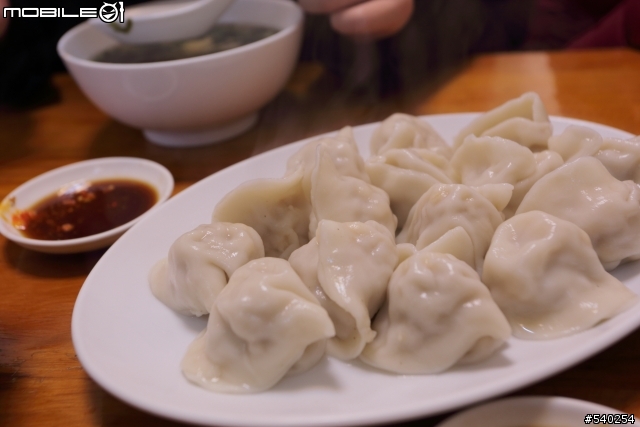 士林的隱藏美食-及品鍋貼水餃