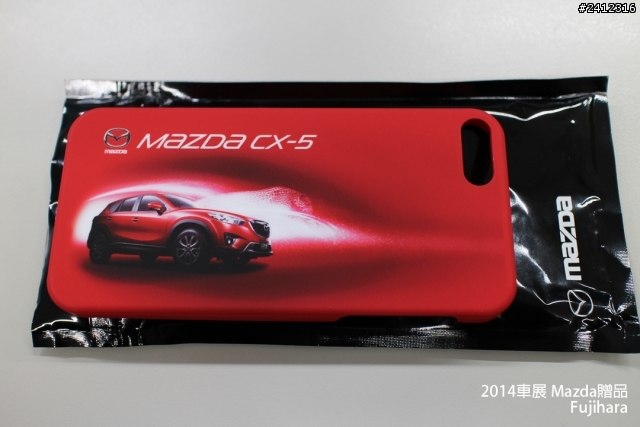 2014車展MAZDA手機殼開箱