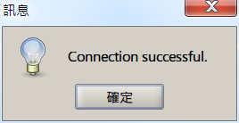 把Synology的 Directory Server 同步到Google Apps + SSO 設定教學/請益