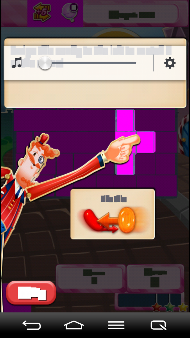 G2下戴candy後变成亂碼?!乊