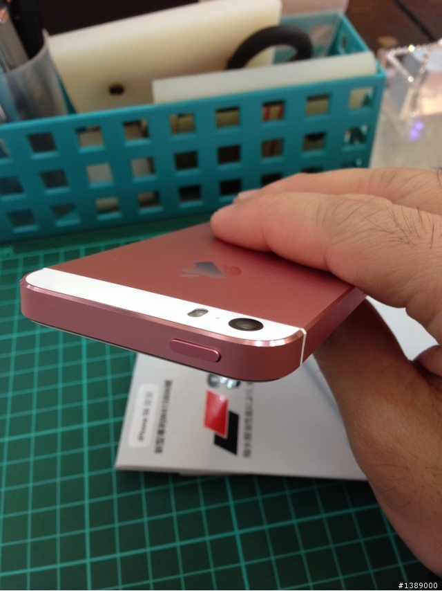 diy iphone5s粉色殼來囉
