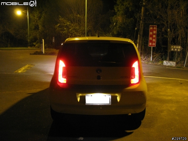 Škoda CITIGO 開箱 (向日葵黃) 與使用心得分享