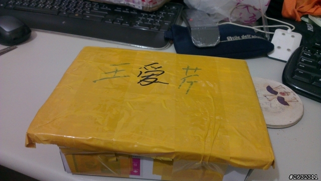 紅米機鋼化殼+鋼化膜 黑底銀邊  淘寶開箱文