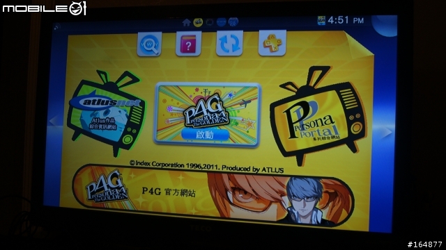 PS Vita TV 小開箱 - 補上遊玩畫面～