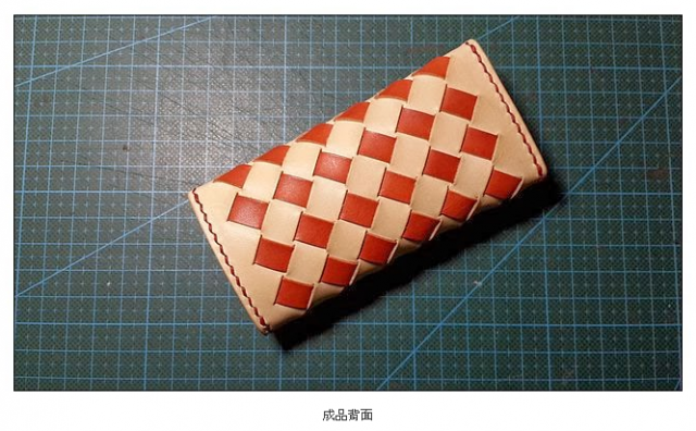 撞色編織鑰匙包分解動作篇