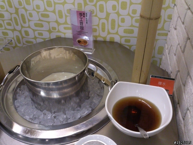 [家的感覺]~高雄康橋後驛九如館 住宿分享 (圖多)