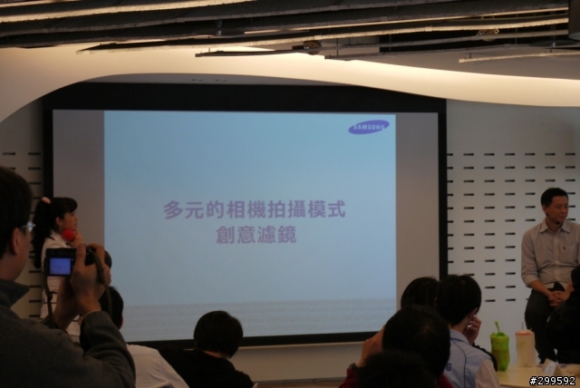  Samsung GALAXY J  魅力美型鑑賞會