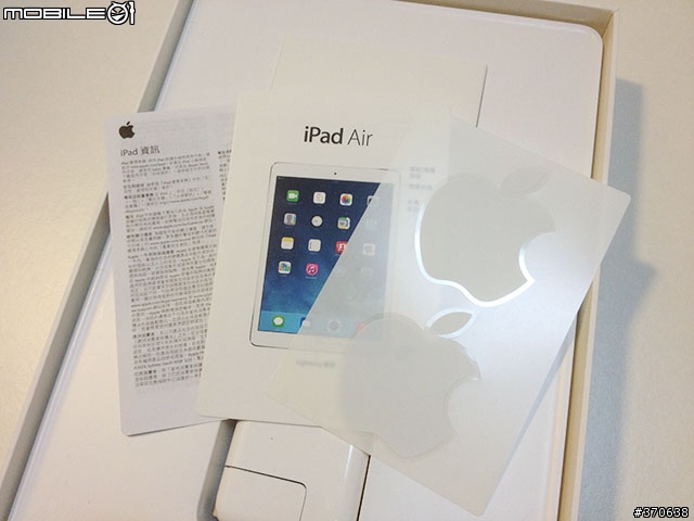 iPad Air陽春雙開箱+ozaki apple認證傳輸線