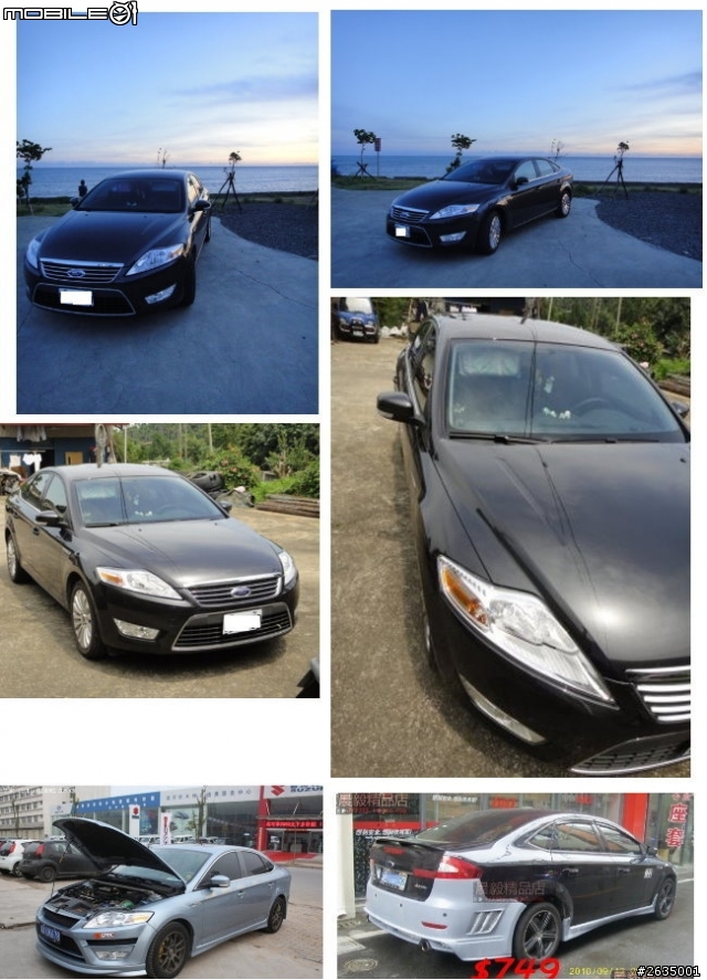 千萬不要買FORD, 我的福特關箱文, 加28歲生日禮Mercedes Benz開箱