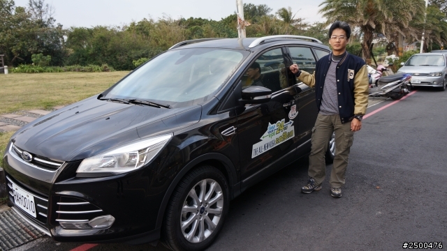 THE ALL-NEW KUGA 24免費試駕 嘉義VS墾丁隨心開