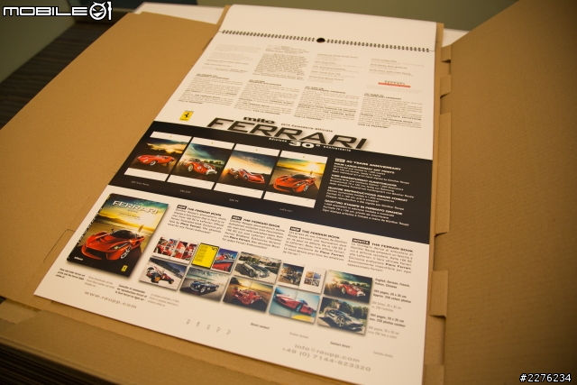 [開箱]2014 Ferrari Calender年曆分享