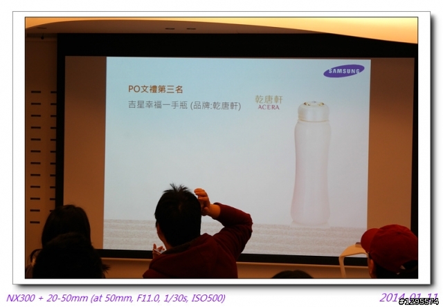 [同樂會心得] 簡約風格、創意服務--Samsung Galaxy J~