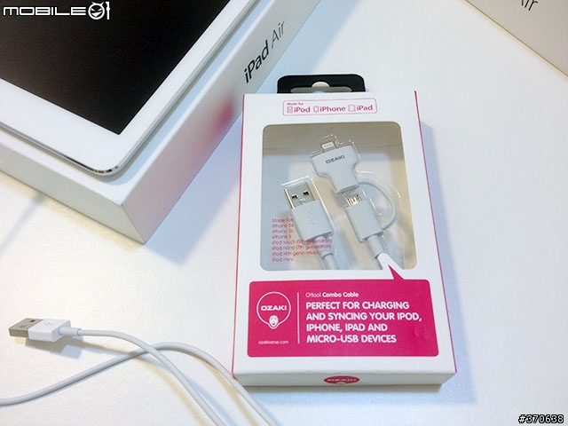 iPad Air陽春雙開箱+ozaki apple認證傳輸線