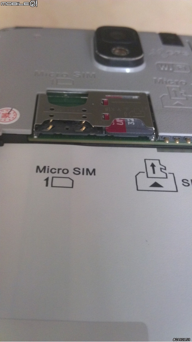 [開箱文]家家通 H9008 首款聯發科MT6592 八核 5.7吋手機開箱兼小測評
